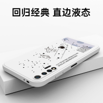 Suitable for Huawei nova6 mobile phone case nova6se protective cover liquid silicone lens all-inclusive se anti-drop frosted straight side 5G version of personality creative Tide brand men and women 4G Net red nove6