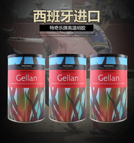 Spain Imported Molecular Food Raw Material Gellan High Temperature Gelatin Gellan Gel Gel Cooking Raw Material