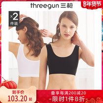 2 pieces] three guns no steel ring invisible bra big chest small seamless gathered thin bra breathable underwear women
