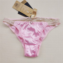 8 brand tail single cotton inner file lace stitching satin Diamond sexy low waist womens briefs
