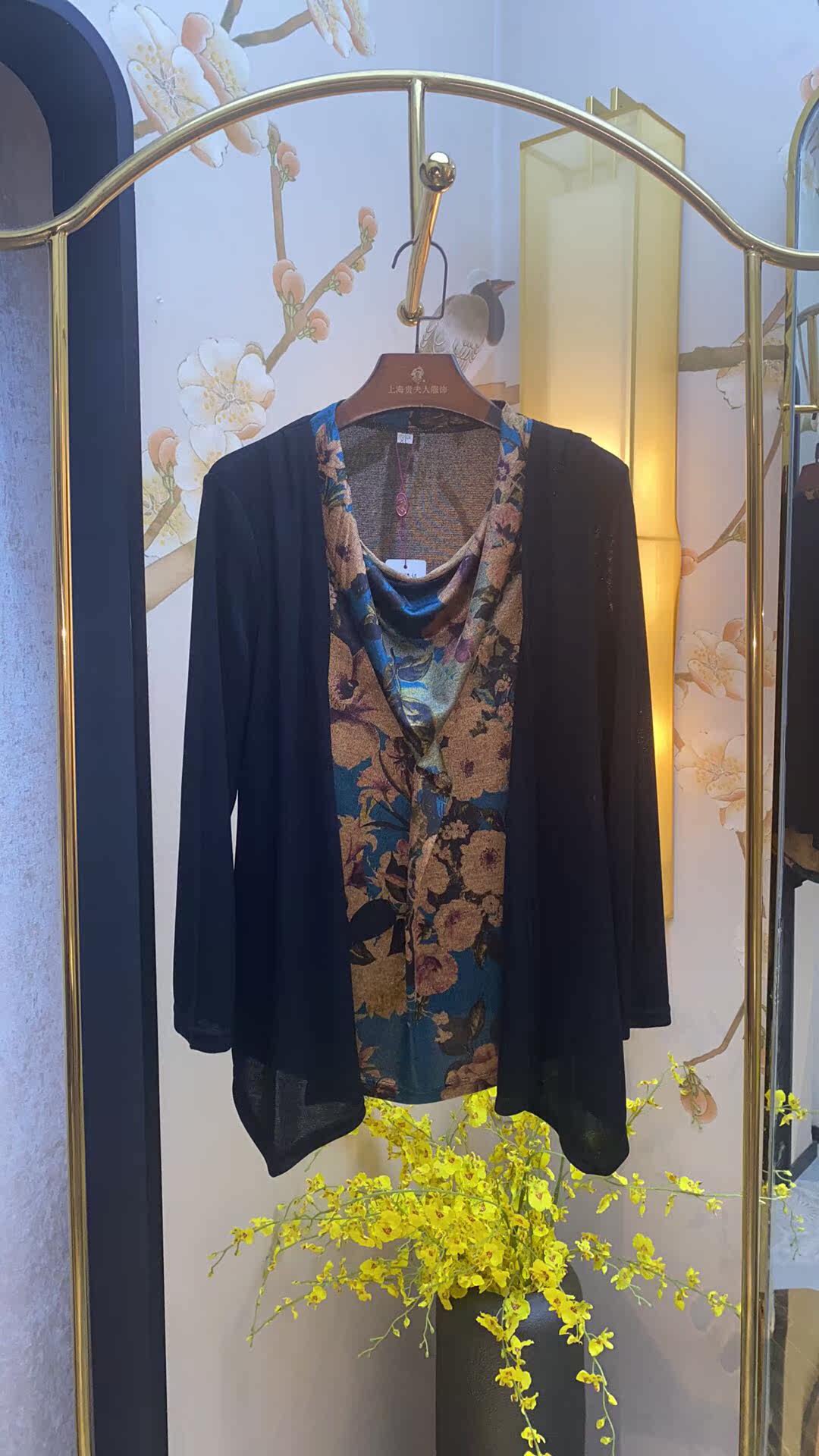 C2-3 4 Item No. SY2137