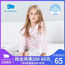 Libaby room childrens clothing Baby Home clothing underwear set Girls childrens cotton pajamas underwear set 2021 autumn model