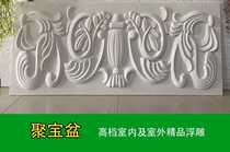 Triangle flower EPS relief villa exterior wall interior decoration foam relief eps line imitation sandstone