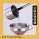 Wine raisin beater 304 stainless steel wine spoon filter funnel wine sling oil lift long handle ບ່ວງເຫລົ້າທີ່ເຮັດຈາກຄົວເຮືອນ