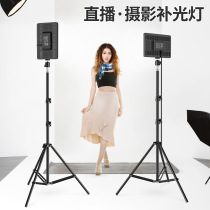 The LED square light can be used for the remote control of live broadcast and the tripod support can be used for video shooting