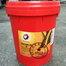TOTAL TOTAL DACNIS SH68 46 32 100 synthetic rotary air compressor oil 18L