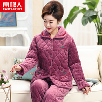 Pajamas Woman Winter Coral Suede Clip Cotton Triple thickened Garsuede Warm Middle Aged Mothers Home Suit Autumn Winter