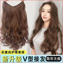 Wig female one-piece long curly hair big waves long straight hair v-shaped hair extension net red cute wig piece natural and realistic