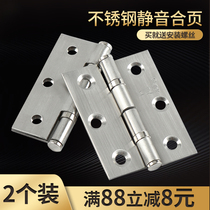 Red Double Eagle 2 Inch Stainless Steel Furniture Hinge With Bearing Hinge Board Wardrobe Door Cabinet Hinge Five Gold Accessories