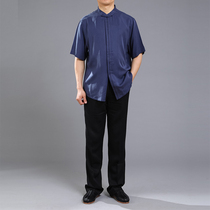 Baifulong High-end Mens Tang Dress Summer Dress Chinese Embroidery Stand Collar Short Sleeve Top Chinese Style Fashion Mens Summer Dress