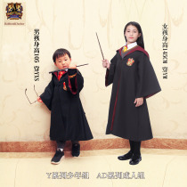 Harry Potter Cloak Wizard Robe Lion Costume Hermione cosplay Cloak Childrens Magic Robe