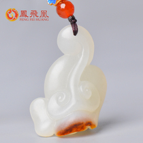 Fengfeihuang Xinjiang Hetian Jade seed material Ruyi pendant men and women Jade baby natural jade necklace with certificate