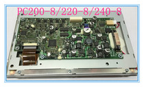 Suitable for Komatsu PC200-8 220-8 240-8 Display instrument panel LCD module