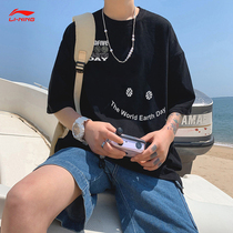 Li Ning short sleeve T-shirt man 2021 Summer new breathable loose blouse round collar pure cotton half sleeve AHSR099