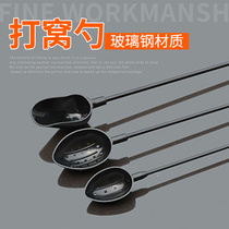 FRP solid nesting spoon Fishing nesting device Feeding device Throwing bait spoon Rock fishing erbium spoon fishing 