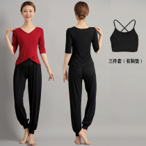 Yoga Sportswear Sports Suit Women Summer Modale Cotton Slim Fit Slim Professional High-end Fashion Fitness Running Speed Dry