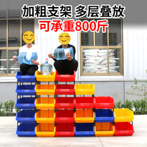 Bevel parts box Thickened combination hardware tool box Classification Screw box Component accessories box Plastic storage box