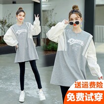 Pregnant women autumn suit Korean version 2021 Spring and Autumn new fashion stitching sweater long autumn winter top