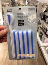 NITORI Nidali with handle can replace melamine sponge brush strong decontamination dead angle gap Cup brush