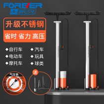 Permanent pump bicycle portable high pressure inflatable pipe household electric battery bicycle basketball motorcycle Universal