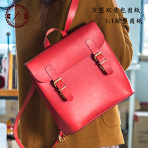 Tanning leather schoolbag version drawing travel bag student bag template template hand sewn leather goods backpack pattern