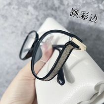 Transparent fairy anti-blue radiation myopia glasses female Korean version of Tide face small frame plain face can be equipped with degrees