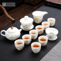 Touch Miss enamel kung fu tea set home office goat Jade white porcelain teapot