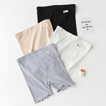 2 Dress Thread Pure Cotton Pregnant Woman Safety Pants High Waist Tobellied Pants Adjustable Slim Fit Underpants Anti Walking Light Underwear