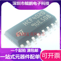 Integrated circuit HCF4020 SOP16 patch counter shift register