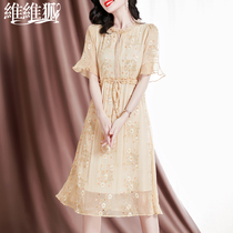 High-end Heavy Work Embroidery Genuine Silk Dress Dress Woman 2022 New Mother Summer Clothing Foreign Gas Mulberry Silk Short Sleeve Skirt
