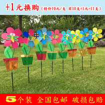 Big windmill decoration outdoor rotating waterproof real estate scenic spot kindergarten childrens toy windmill hand Windmill