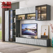 TV Cabinet Combo Wall Cabinet Modern Minimalist Light Extravagant Background Wall Cabinet Rock Board TV Cabinet 2021 New Solid Wood Custom