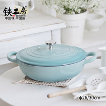  Iron workshop Cast iron stew pot Enamel soup pot Seafood stew pot Pig iron enamel pot Induction cooker Gas casserole Household