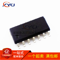 New 74HC14 74HC14D SN74HC14DR six-way Schmidt trigger inverter SOP-14