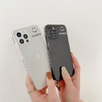 The Scouring Brief Smiley Face for iPhone12 phone shell Apple 11Pro Max silicone X XS XR anti-fall 7P 8plus Female transparent cartoon ultra-thin ins