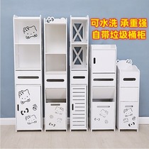  Bathroom side cabinet waterproof storage bathroom storage rack Toilet floor narrow cabinet slit side cabinet Toilet finishing storage