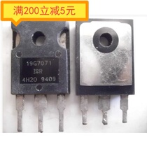 Refurbished original imported disassembly machine 19G7071 TO-247 MOS field effect tube can be measured directly