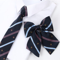 Japan JK uniform Sellor suit DK embroidery college style school uniform graduation photo Bow tie tie tie tie tie tie tie tie tie tie tie tie