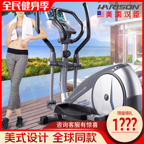 Hansen Harison Elliptical Machine Home Silent Magnetic Space Walking Machine Elliptical Sharp E1