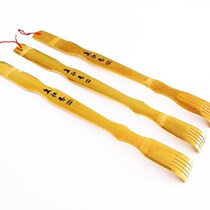 yang yang nao zhua yang qi catch YY systemic tickling climb home catch raise party sub- oxygen-scratching back manually scratch my head