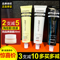 Rock Zoo Hand Cream Nourishing Moisturizing Moisturizing Water Tender White Moisturizing Hand Cream Carry-on Womens Summer Not Greasy