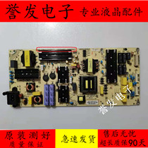 Original Konka LED55K1 LED65K1 TV Power Board 34020416 35023314 34020181