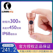 LUMINTOP Leuming Rabbit GTNANO copper titanium alloy mini keychain strong light long shot rechargeable flashlight