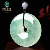 Xiangzhen Fu Rain Night Leaf Natural Jade Pendant Jade Ice Type Ping Button Solitary Product Diameter 54mm
