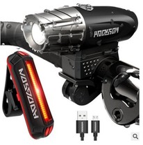 Bike Light USB Charging Mountain Bike Front Light Bike Riding Intense Light Flashlight Outdoor Camping Lighting Suit