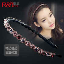 Hair band women wash face rhinestone thin edge Korean simple toothed non-slip pressure hair headband adult wild out hair card