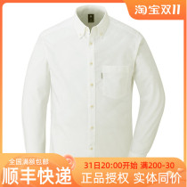 New spot Montbell Mengbeo mens outdoor casual fashion shirt 2104693