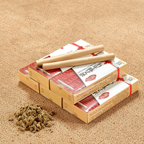 Moxibustion special moxa stick fumigation special medicine bag Moxibustion bed moxa bar fumigation sweat steaming Chinese medicine fumigation machine medicine bag