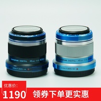 Olympus Olympus 45mmF1 8-lens micro single image lens 45 1 8 fixed focus blur