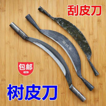 Peeling gui bark artifact Bark removal tool Bark cutting knife Household multifunctional gardening bark knife Handmade hardware 